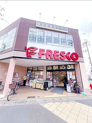 フレスコ修学院...
