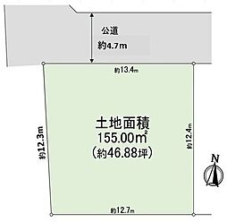 箕面市箕面7丁目 土地