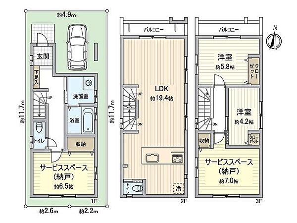 間取り