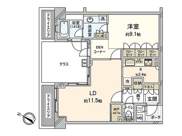 間取り