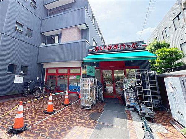 その他を拡大表示