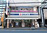 その他：クリエイトSDー新宿牛込北町店 370m