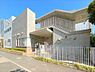 その他：港区立港南幼稚園まで350m