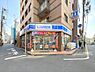 その他：ローソン渋谷桜丘町南店まで140m