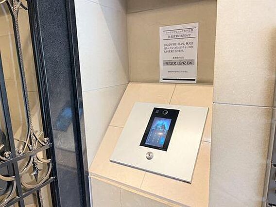 TVモニター付...