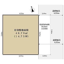 JR山手線 恵比寿駅 徒歩5分