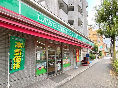 ローソンストア100目黒本町まで130m