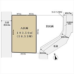 東京都武蔵野市吉祥寺北町1丁目の土地画像