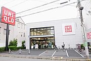 ユニクロ杉並下井草店まで1260m