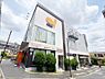 その他：ダイエー千住曙町店まで220m