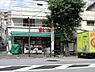 その他：まいばすけっと千石2丁目店320m