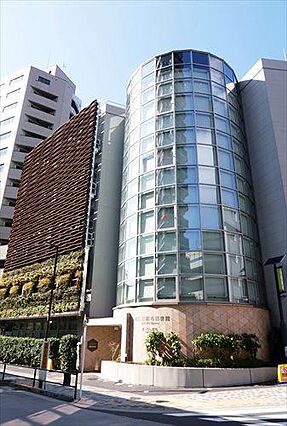 港区立麻布図書...