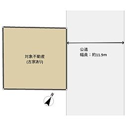 八王子市狭間町の土地