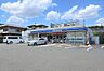 その他：ローソン八王子越野店610m