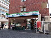 ファミリーマート相模大野銀座通り店90m