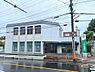 その他：りそな銀行大船支店西鎌倉出張所 420m