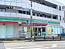 その他：ローソンストア100栄町店まで100m