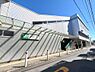 その他：横浜線 矢部駅 徒歩12分
