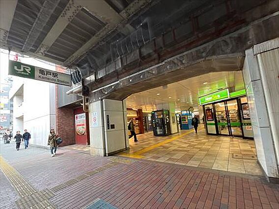 総武・中央緩行...