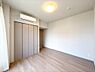 その他：洋室約6.5帖