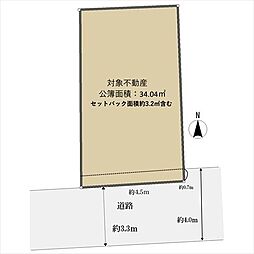 西武池袋線 東長崎駅 徒歩9分