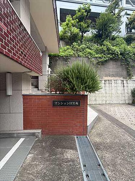 マンションエンブレム