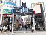 その他：所沢プロぺ商店街：1180m