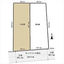 練馬区貫井３丁目の土地