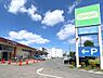 その他：コープ大宮中川店まで670m