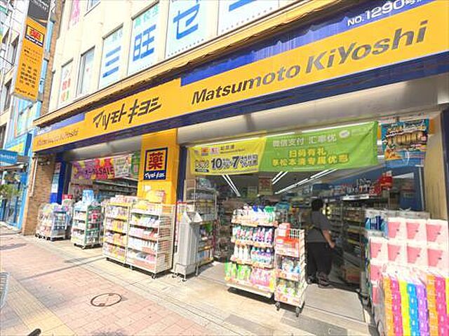 その他 ワコー高田馬場マンション 2階/-