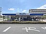 その他：サンディ西浦和店-240m
