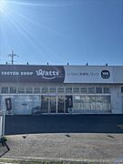 ワッツ木野目店まで890m
