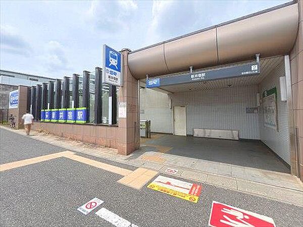 その他を拡大表示