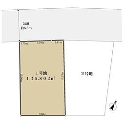 JR東海道本線 戸塚駅 バス20分 西洗下車 徒歩3分