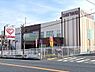 その他：sanwa藤沢橋店まで550m