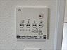 その他：浴室乾燥機