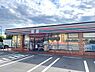 その他：セブンイレブン相模原田名望地店 260m