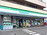 その他：ファミリーマート相模原大野台店 570m