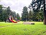 その他：淵野辺公園まで1130m