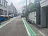 その他：前面道路