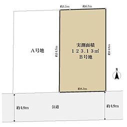 伊丹市南野北３丁目の土地