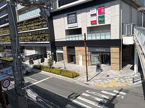 SOCORA塚...