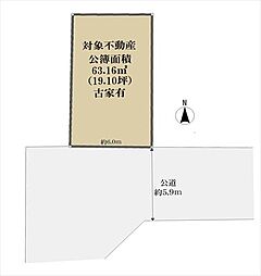 近鉄南大阪線 河内松原駅 徒歩15分