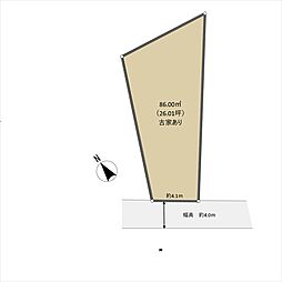 川西市平野１丁目の土地