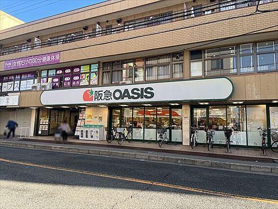 阪急オアシス蛍...