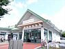 その他：グルメシティ嵯峨店まで徒歩16分