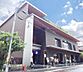 その他：パントリー京都八百一本店