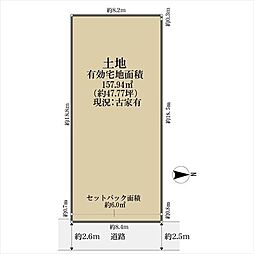 京都府京都市北区小山下総町の土地画像
