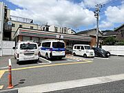 セブンイレブン神戸篠原南町4丁目420m