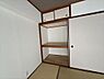 その他：和室約6.0帖　押入